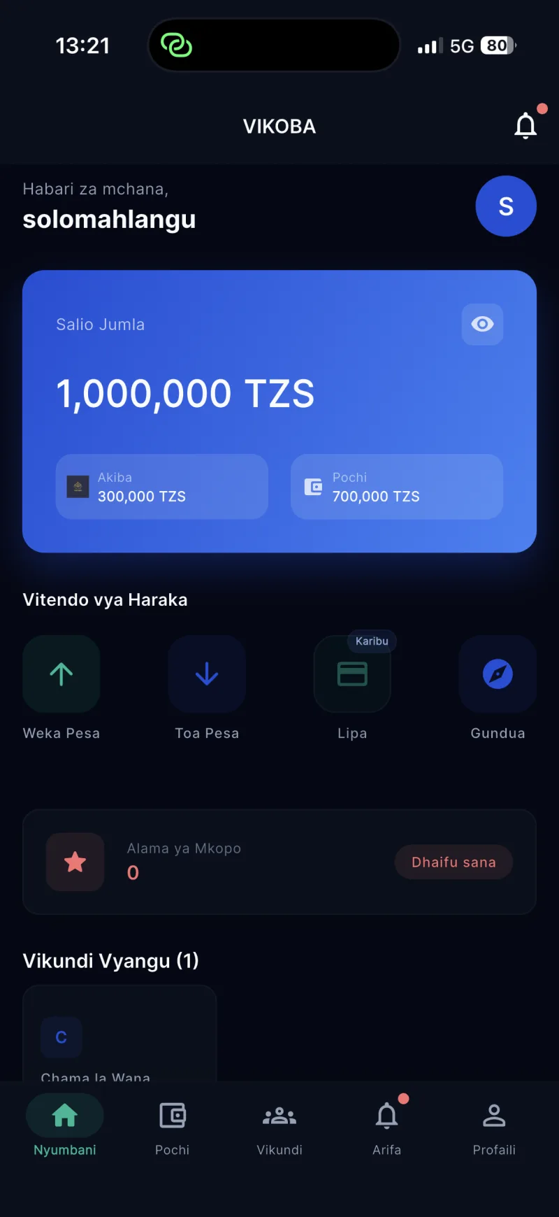 Vikoba home screen in dark mode with Kiswahili labels